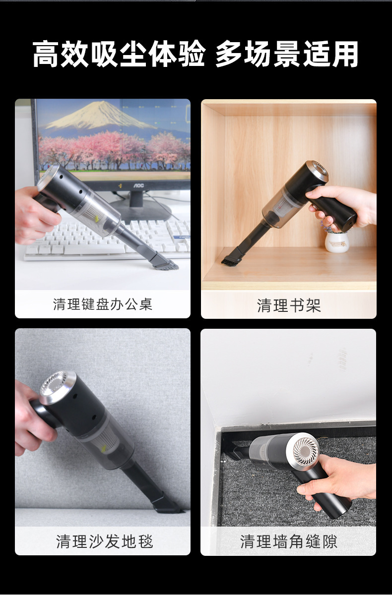 Vacuum Cleaner with Blowing and Suction Functions for Home Use, Desktop Cleaning, Wardrobe Cleaning, Rechargeable Handheld Blower, Car Vacuum Cleaner