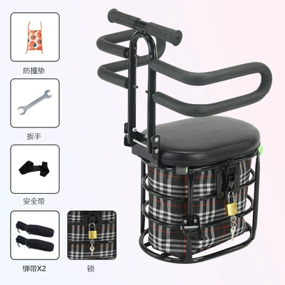 Electric car child seat | front-mounted seat for babies and - 505-black-half-circle-lockable-footrest-grid-straps
