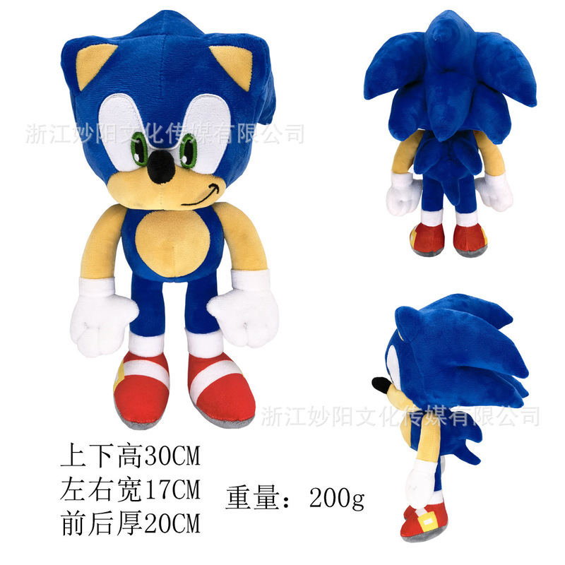 ハリネズミソニックぬいぐるみsonicぬいぐるみリュックサック|undefined