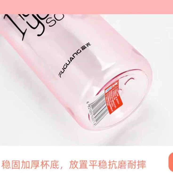 富光 KAS201002-600 Yixin детская водяная чашка портативный чайник ученическая маленькая и милая чашка