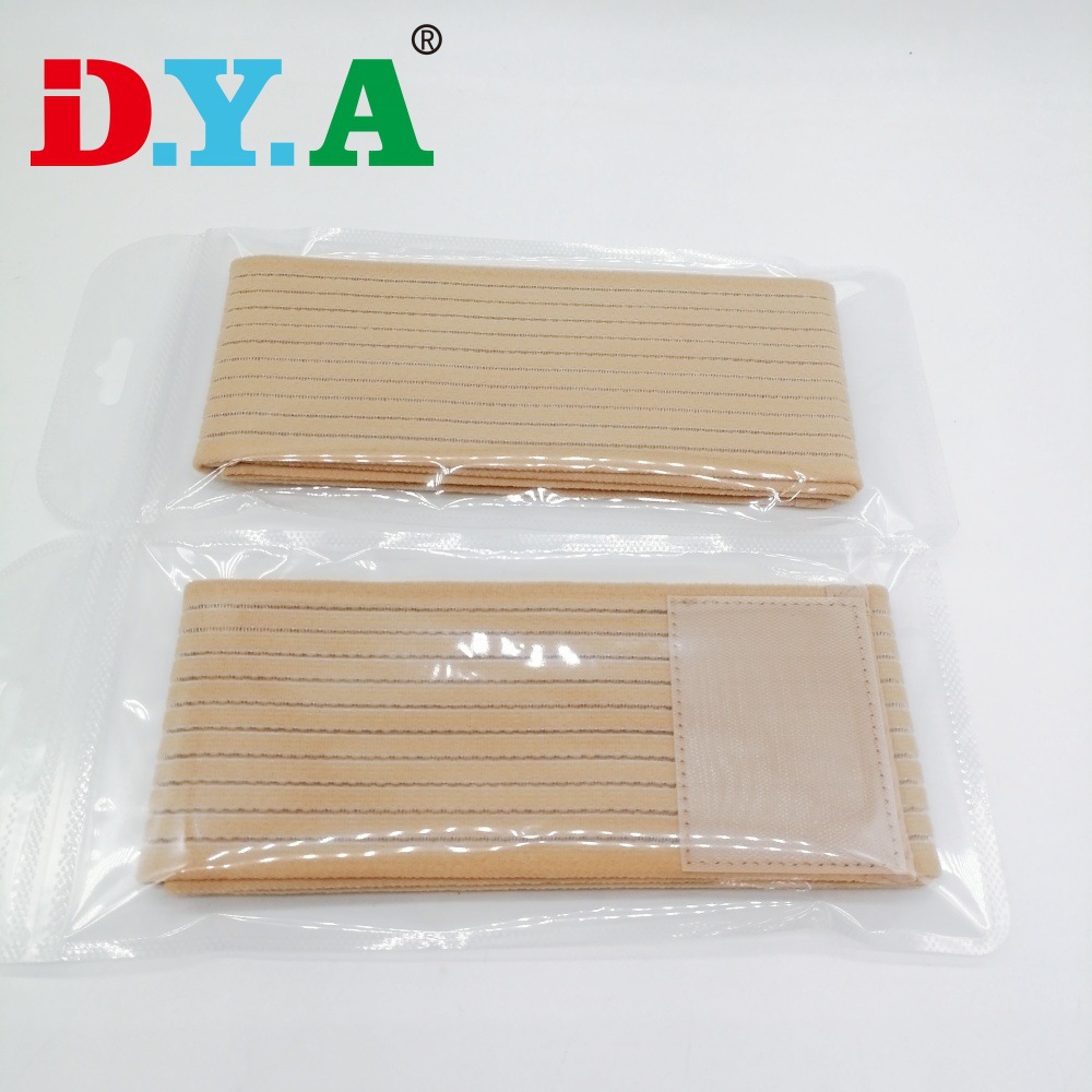 厂家定 制肤色产后托腹带75mm尼龙鱼丝松紧带束腰松紧带弹力绑带