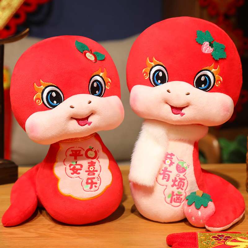 2025 년 뱀 마스코트 인형 행운의 조디악 뱀 봉제 장난감 축제 인형 새해 선물 인형 배치