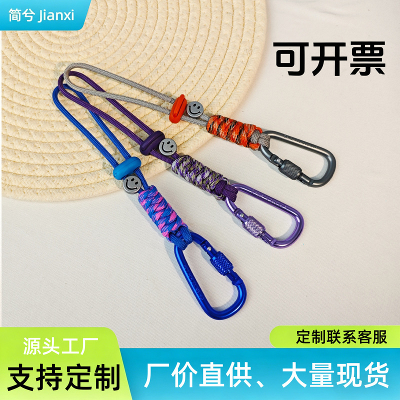 Water Bottle Hanging Buckle, Carabiner, Mineral Water Lanyard, Outdoor Backpack Water Cup Hook, Paracord, Hiking Hand-Woven Accessories Water Bottle Hanging Buckle, Carabiner, Mineral Water Lanyard, Outdoor Backpack Water Cup Hook, Paracord, Hiking Hand-Woven Accessories