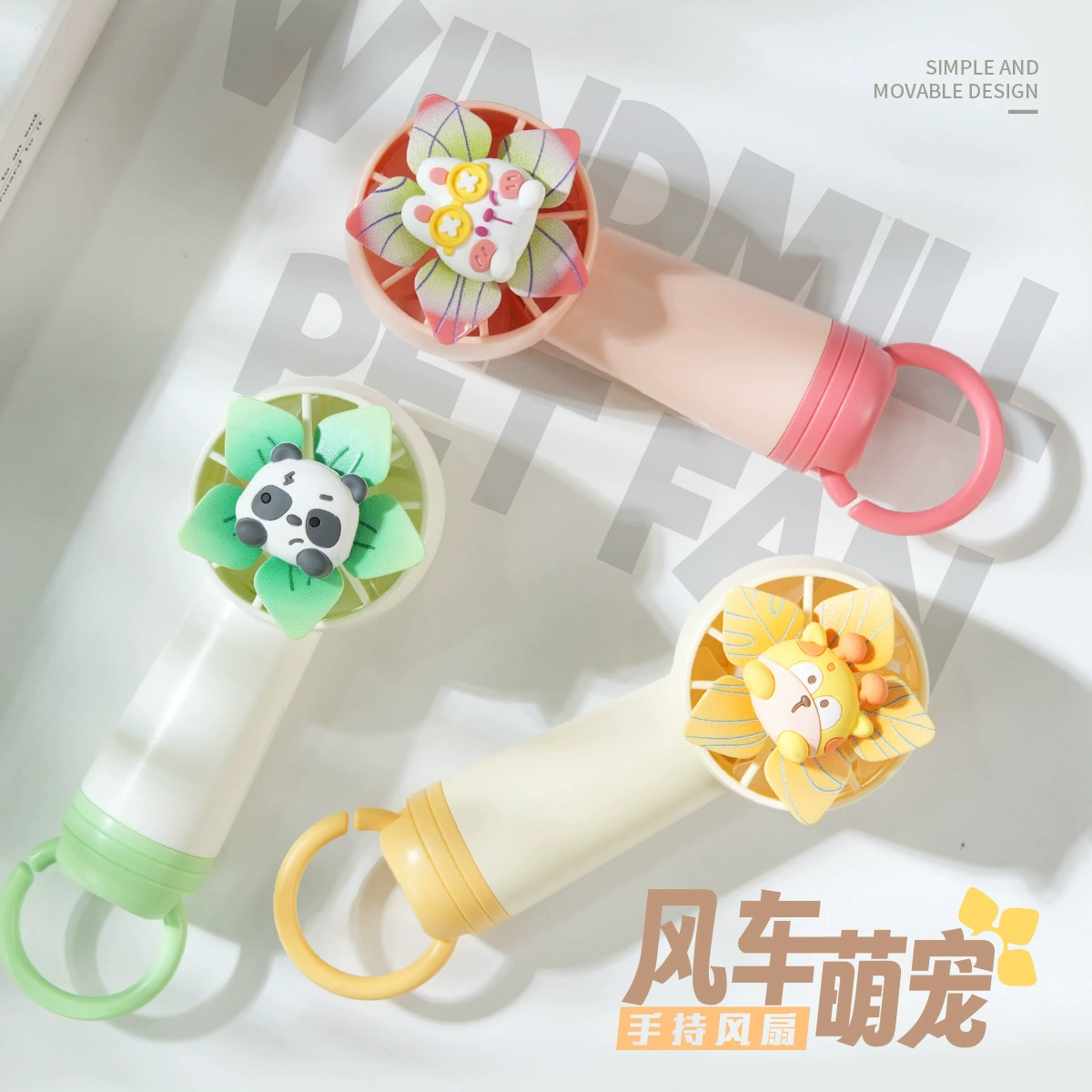 Handheld windmill toy, table air fan for students, new collection