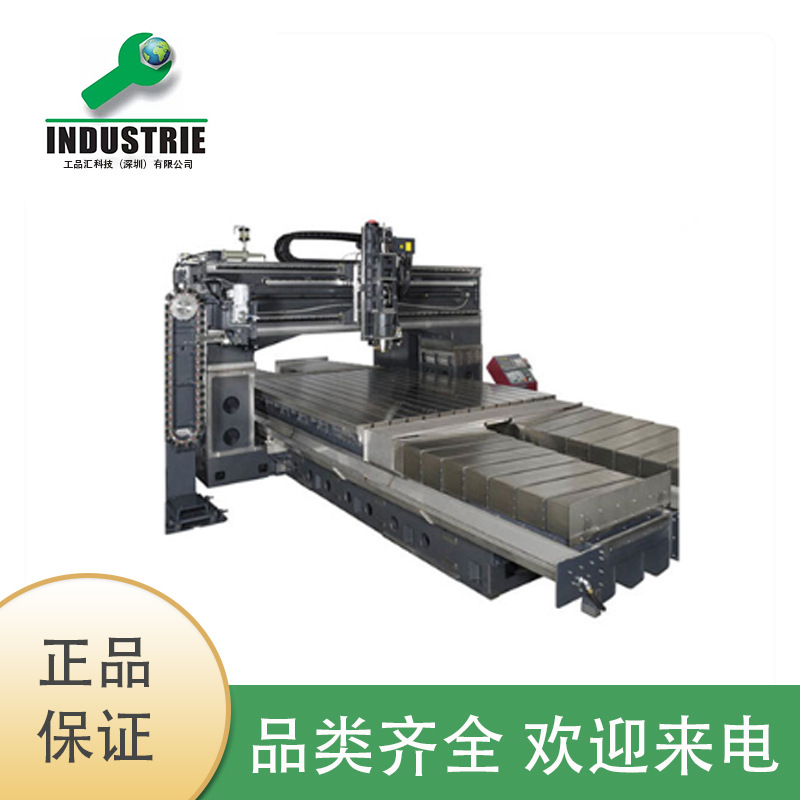 原装尼得科日本OKK机床 生产线用卧式加工中心 HPM40 TYPE A /B