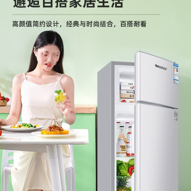 Xiangxuehai Refrigerator Small Household Double-Door Rental Room for Two People Single Dormitory Mini Energy-Saving Direct Cooling