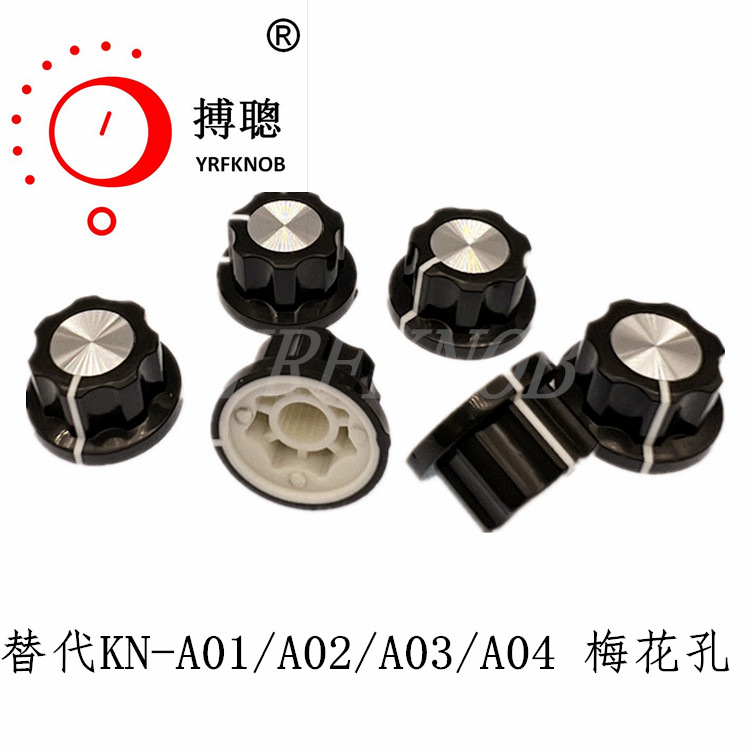 ������ť�����ľKN-A01��ť�⾶12-19�߶�11mm÷���׵�λ����ť