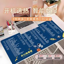 ӟˉ|늰lᶬů|kҕ|WXů