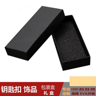 ��ɫͨ�ð��b��耳׿۶YƷ�к��d�|�Ʒ����wӲ����ӡ��LOGO�C��