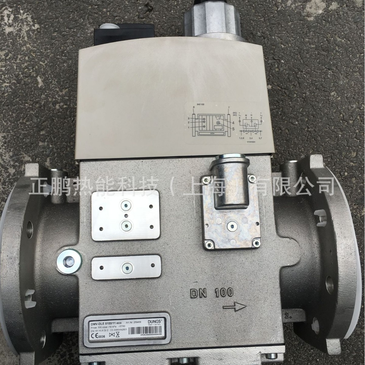 热卖MB-DLE405 B01 S50德国DUNGS燃气多功能组合阀