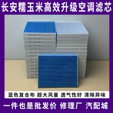 �m���L��Ŵ���׿��{�Vо Lumin��늄�܇���{�V�������{�����l