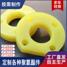 非標聚氨酯件 工業用聚氨酯柱銷墊 LT型柱銷彈性墊圈 加厚PU平墊