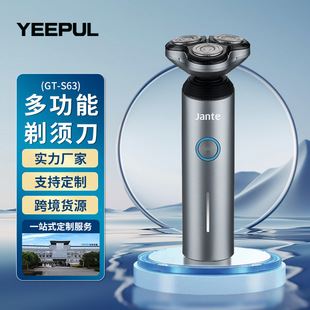 �羳������횵�ȫ��ˮϴ�๦��늄���ʿ�κ���3D���ӵ��^��횵�