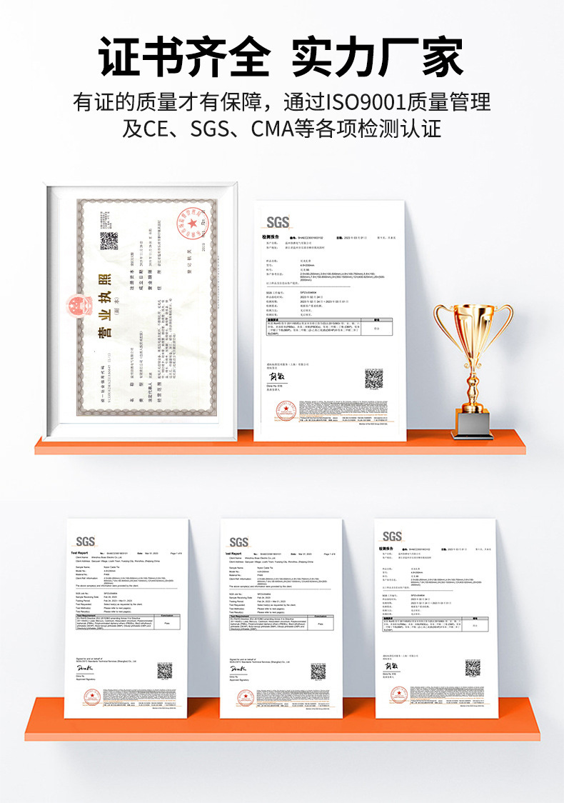 彩色标牌扎带-详情_03