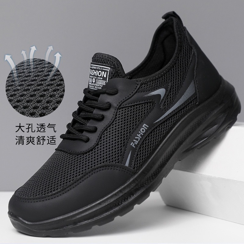 mesh casual summer breathable thin ultra light fashionable…