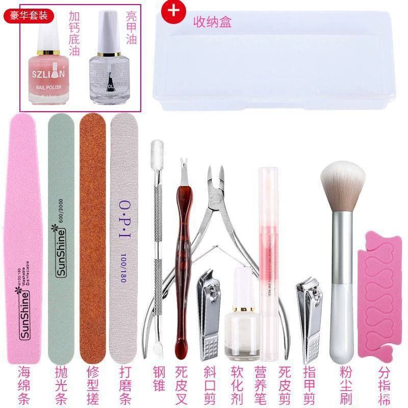 Набор инструментов для ногтей Полный набор шлифовальных ногтей