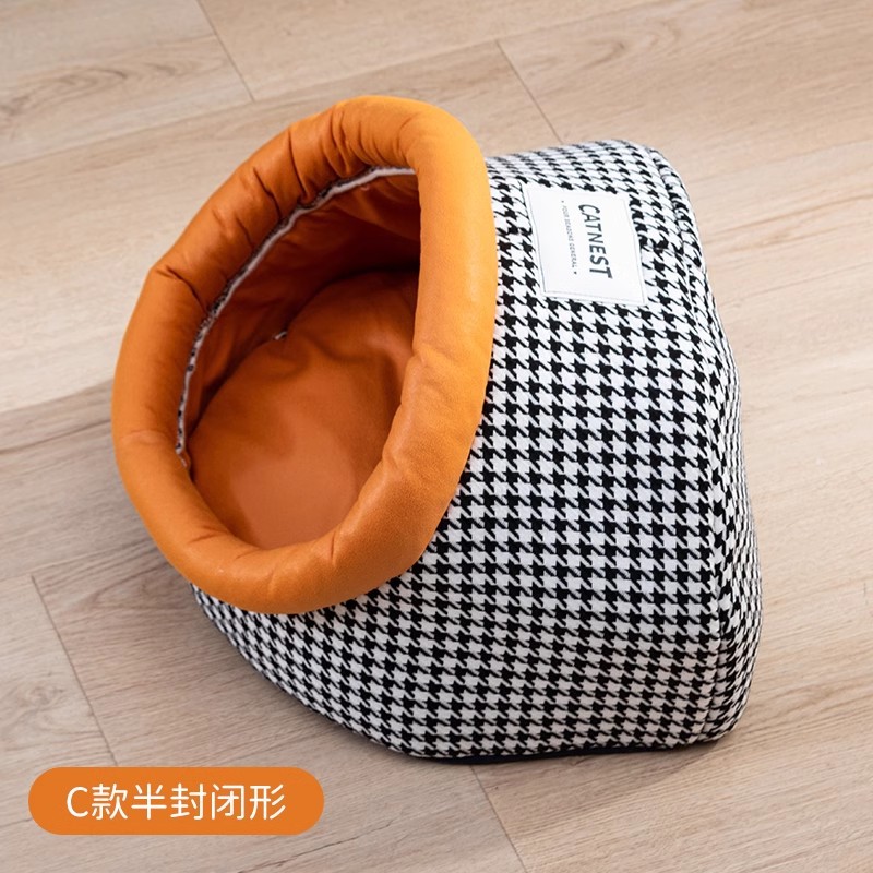 C형 반밀폐형 고양이 매트