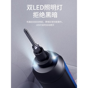 Dongcheng electric screwdriver rechargeable household small mini electric screwdriver electric screwdriver Automatic Screwdriver Electric
