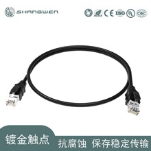 CAT7 26AWG�X���ӽ��پW�p������W�� 4���o���~���w�^������ܛ