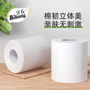�̼t�l���������Ƶ��e�^С���� 10���b*6�� һ��