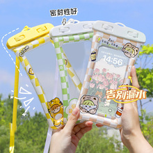 �֙C��ˮ�����|����Ӿ���ܷ����ˮ���ĔzƯ��͸����ˮ�֙C������