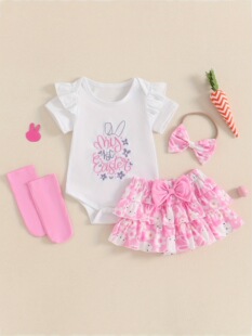 B 61 Ba Easter utfit �ͻ����ͯ�b �羳���R�d�W��