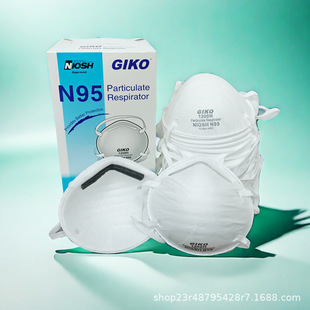 ���ɿ���1200H�����^��ʽN95���m���F���ɳ��ڷ��o20ֻ�Ϻ��ۄP