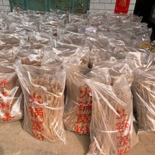 ��偌��ɷۗl�t�팒�ۻ�偷۴��b10��ۗl���ֹ����Ì������l