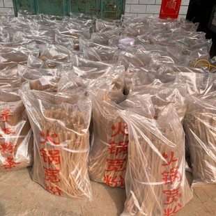 ��偌��ɷۗl�t�팒�ۻ�偷۴��b10��ۗl���ֹ����Ì������l