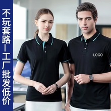 �ߙnpolo������ӡlogo �߼��ж���ӡ��ӡ���k���ҹ��������I����