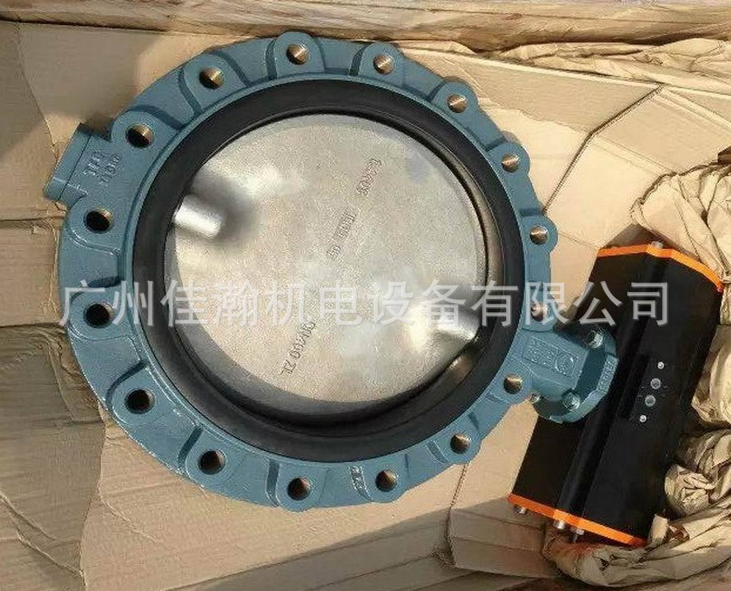 原装德国EBRO阀门HP114