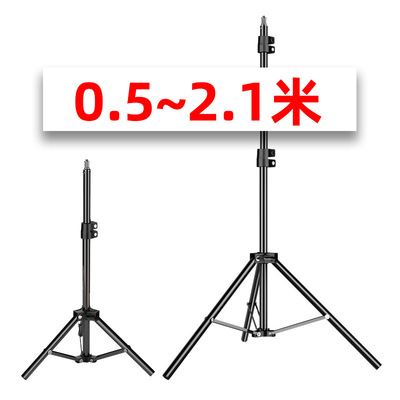 多功能直播三脚架直播支架落地手机支架户外三脚架自拍灯架厂家