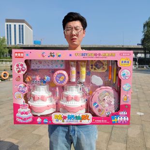 ��ͯ�ֹ�DIY���������z������յ������b�����YƷҹ�Д[�����Q�Y