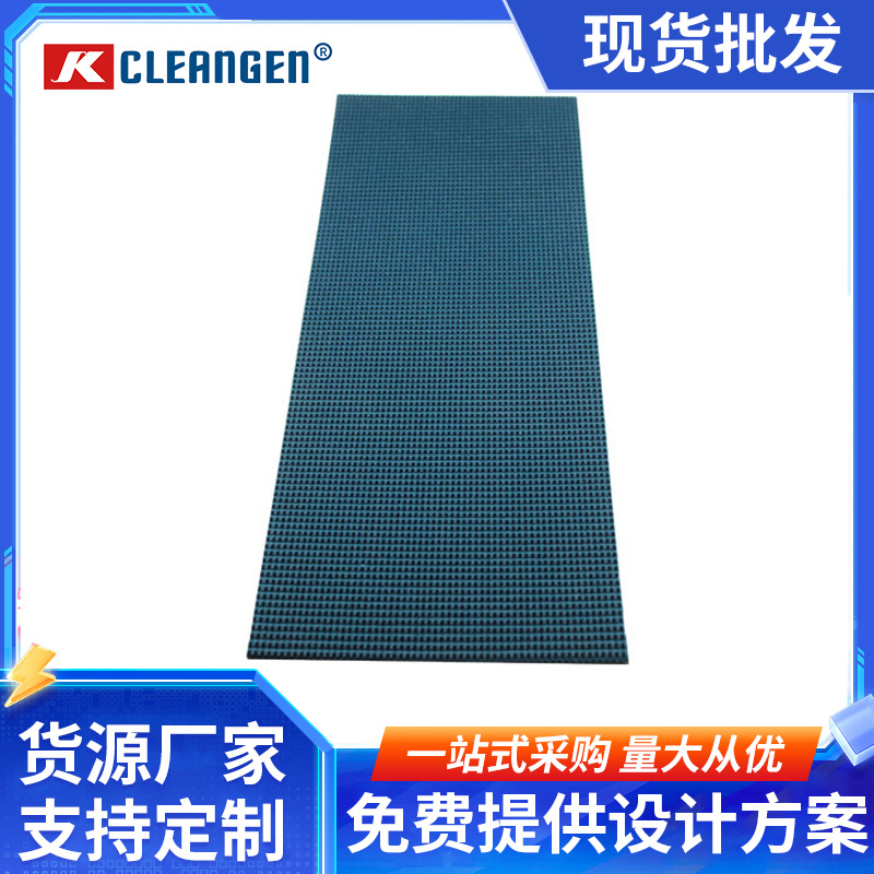 西格林爬坡草纹输送带forbo防滑皮带自动糊箱机带耐碱抗滑