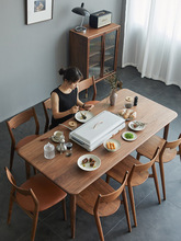 北美黑胡桃全实木餐桌日式长方形家具大书桌简约桌椅家用小户型