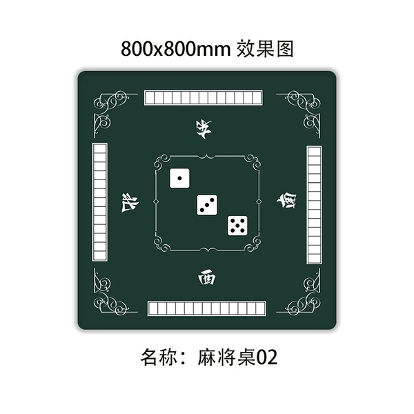 Mahjong table 02