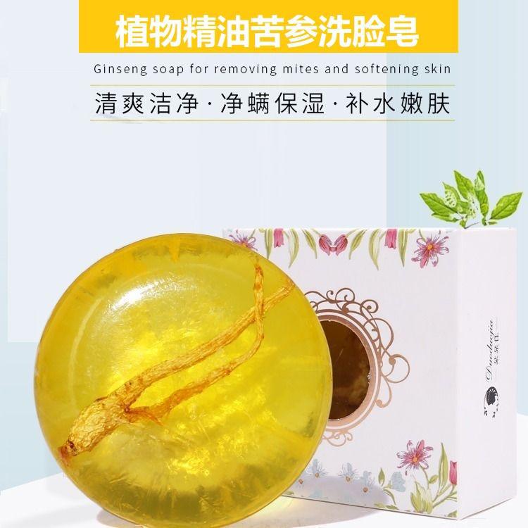 6박스 [핫셀링] Sophora flavescens 진드기 제거 비누 + 포밍망 6개