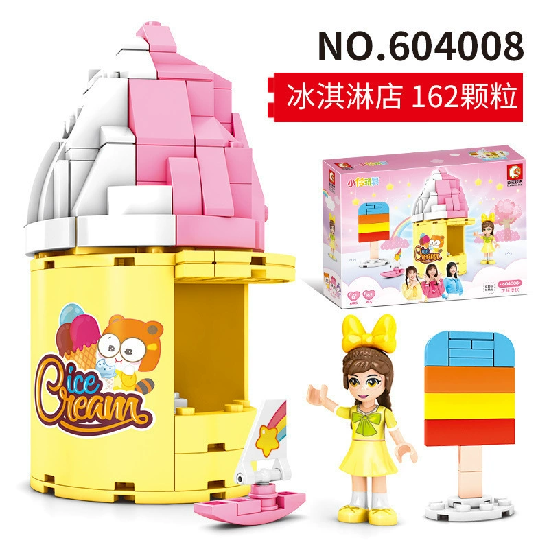 Constructor, rotating toy, coffee Ferris wheel, Birthday gift