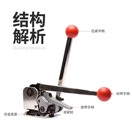 封口机械;手动打包机;热收缩包装机
