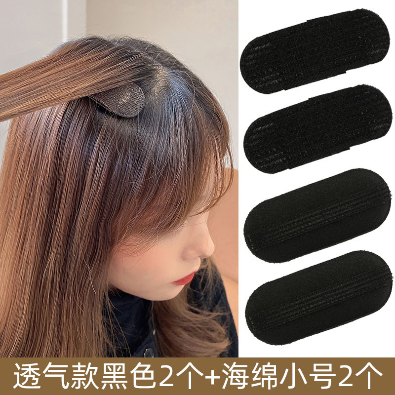Clip suelto para el cabello artefacto almohadilla de la cabeza horquilla de la raíz del cabello clip de dos lados aumento flequillos almohadilla superior del cráneo alto tocado de cabeza plana