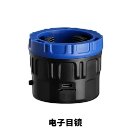 望远镜;目镜、物镜;光学机具