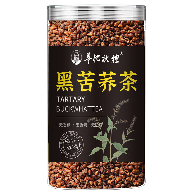 黑苦荞茶四川大凉山黑苦荞乔麦茶正宗250克抖音爆款浓香型代发|undefined