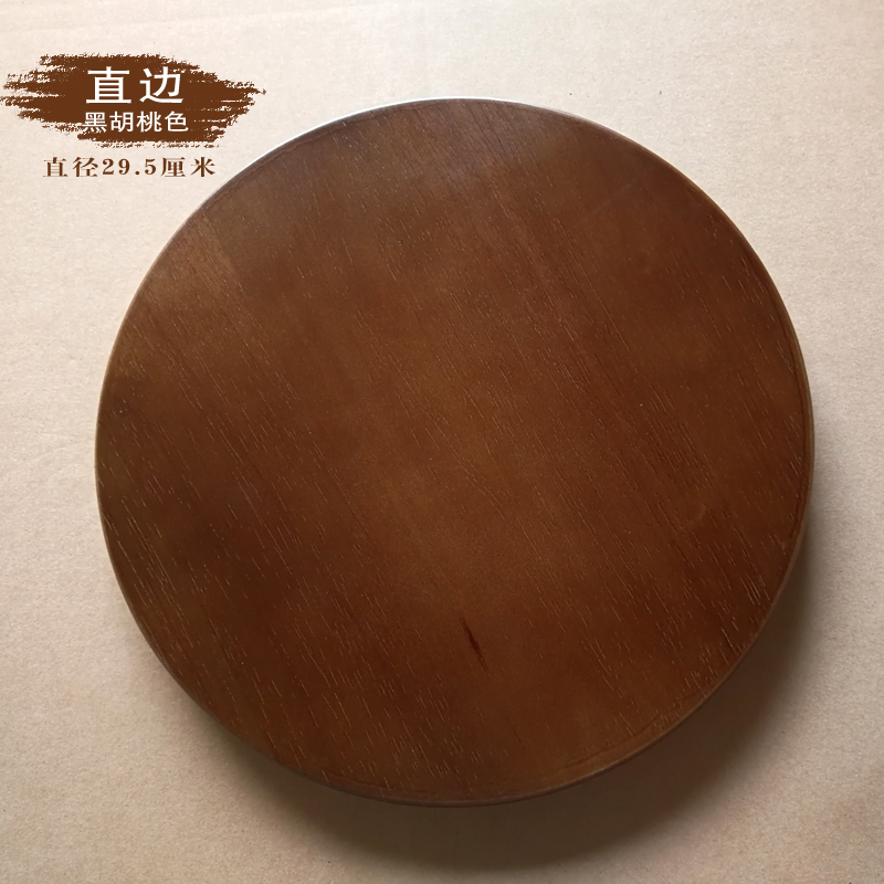 고무 나무 단단한 나무 의자 표면 둥근 의자 표면 벤치 패널 DIY 의자 패널 검은 흰색 의자 표면 둥근 앉아있는 패널