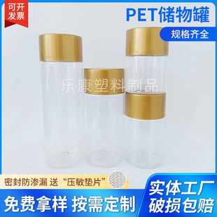 75�ڏ����Ϲ޴�ñ�߿����Ϲ�͸�����b�ޏV��ƿPET�YƷ�����Ϲ�