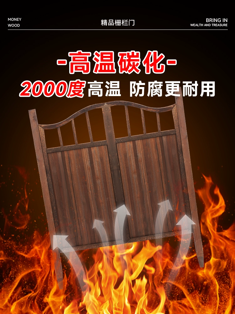 2P80 заборные ворота, антикоррозийные деревянные ворота, двустворчатые ворота для двора, уличные двустворчатые заборные ворота, ворота для огорода, деревянный забор, садовые ворота, решетка из дерева