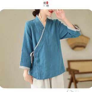 �����¿�͹������L������ˇ�U�����߷���V�I�P��ϵ������Ů