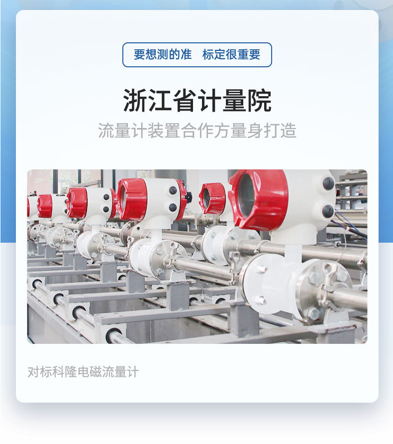 0705-联测-磁力+智能对象-2022.7.6-2_02.