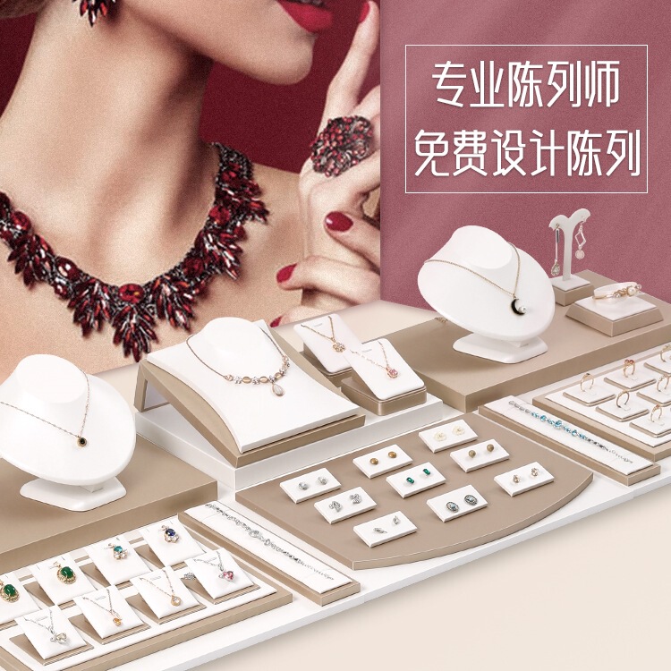 Jade Jade Jewelry Display Props Counter Ring Toy Tray Necklace Pendant Jewelry Display Stand Bracelet Rack