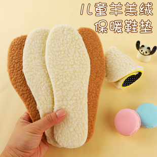 ��ͯ��ůЬ�|���q��������͸��ܛ�Ӻ�ӽq��ë�ֶ�����Ь�|