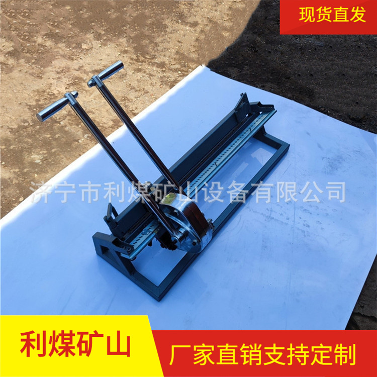 山东皮带订扣机利煤KJ1000高强度输送带订扣机钉扣机